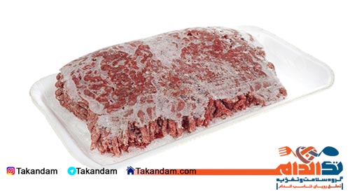 pregnancy-cravings-frozen-meat