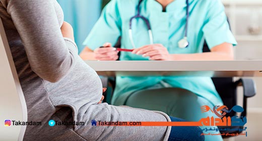 pregnancy-diabetes-diagnose