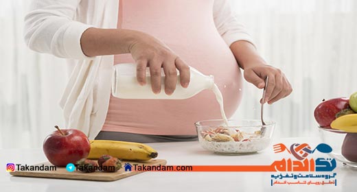 pregnancy-diabetes-food-choice