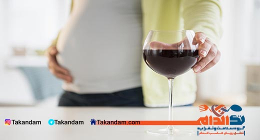 pregnancy-diet-wine