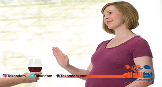 pregnancy-dietation-alcohol