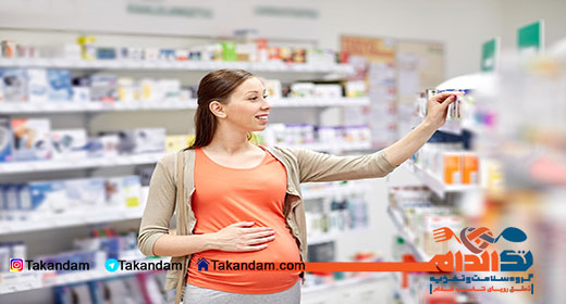 pregnancy-medicine-to-avoid-3