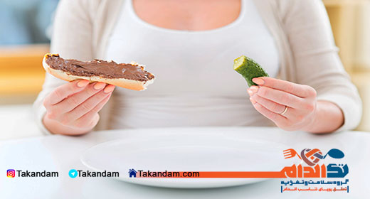 pregnancy-normal-weight-foods