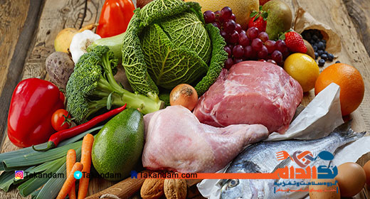 جدول ارزش غذایی 1