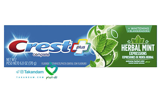 skin-burn-home-treatment-toothpaste