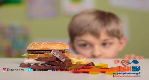 جدول ارزش غذایی