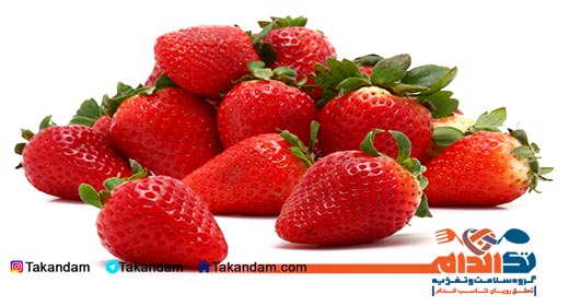 to-have-beautiful-eyes-strawberry