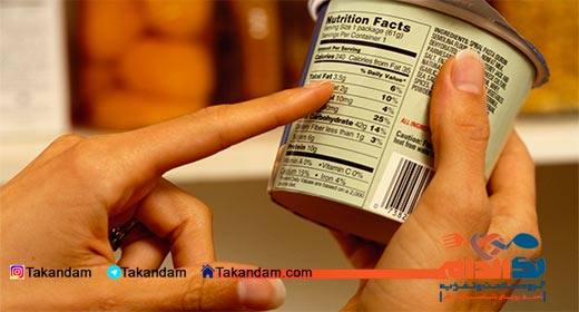 type-2-diabetes-label