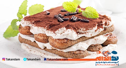 vegan-pregnancy-tiramisu