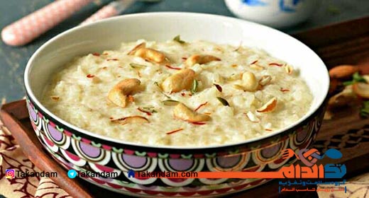 vegetarian-diet-kheer