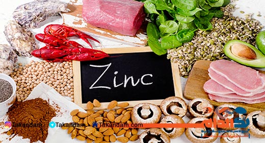 جدول ارزش غذایی
