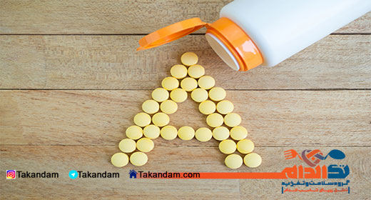 vitamin-A-resources-4