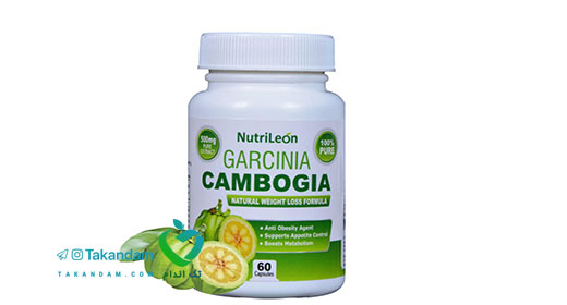 weightloss-drugs-garcinia-cambogia