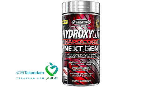 weightloss-drugs-hydroxicut